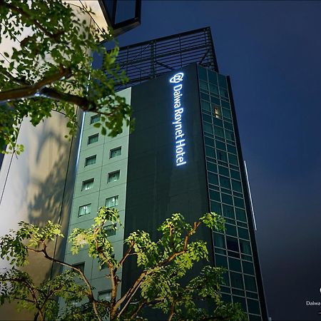 Daiwa Roynet Hotel Nagoya Eki Mae Eksteriør bilde