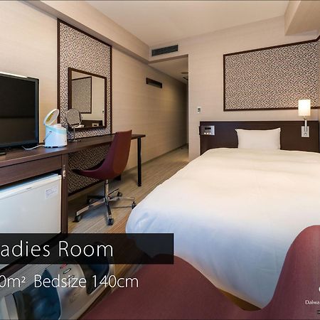 Daiwa Roynet Hotel Nagoya Eki Mae Eksteriør bilde
