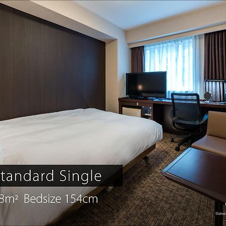Daiwa Roynet Hotel Nagoya Eki Mae Eksteriør bilde