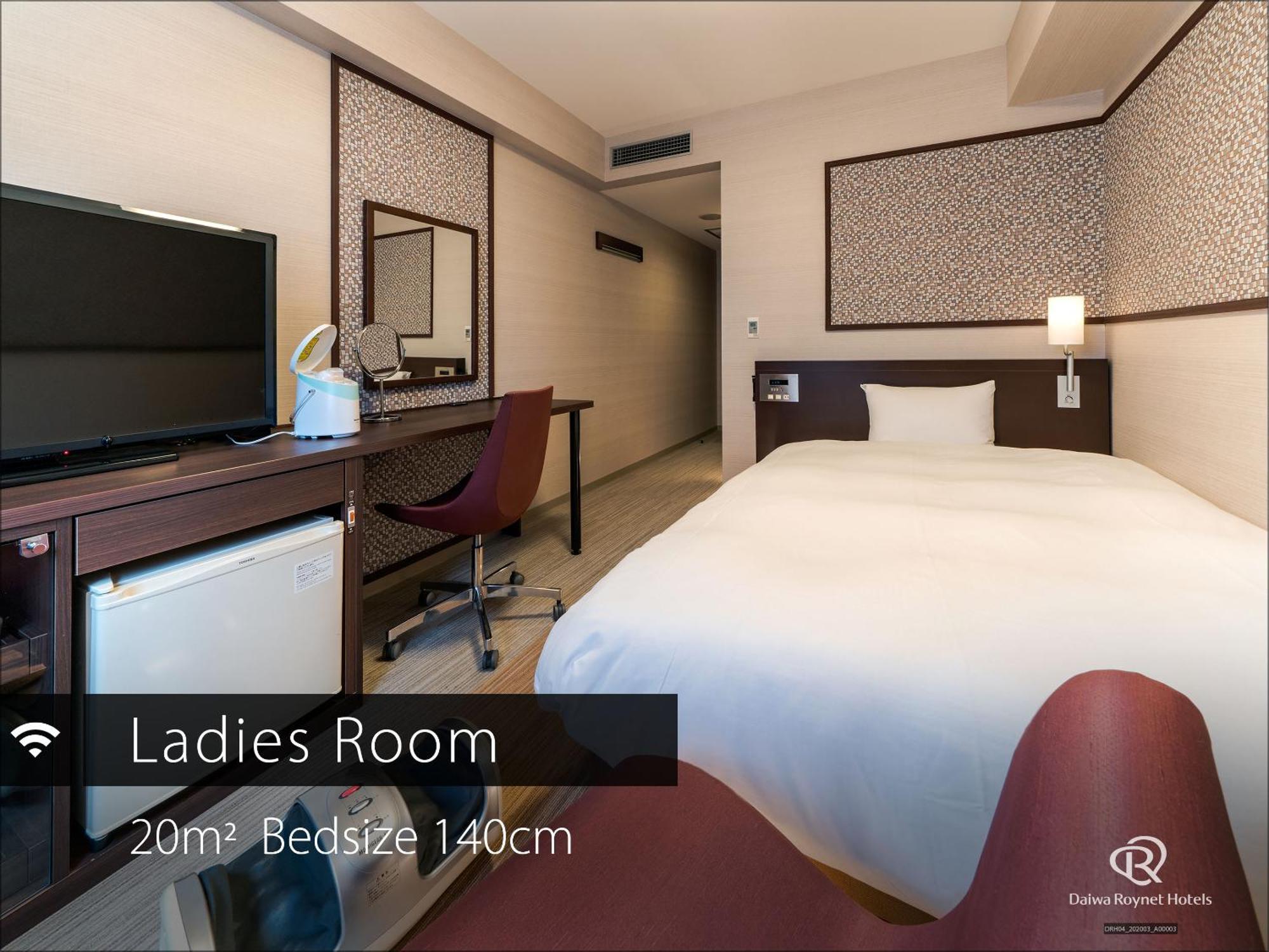 Daiwa Roynet Hotel Nagoya Eki Mae Eksteriør bilde