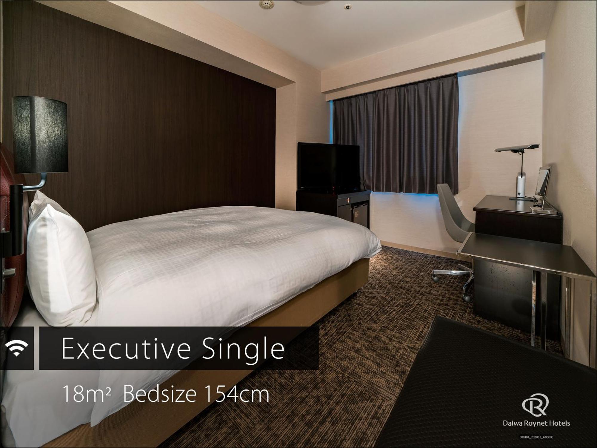 Daiwa Roynet Hotel Nagoya Eki Mae Eksteriør bilde