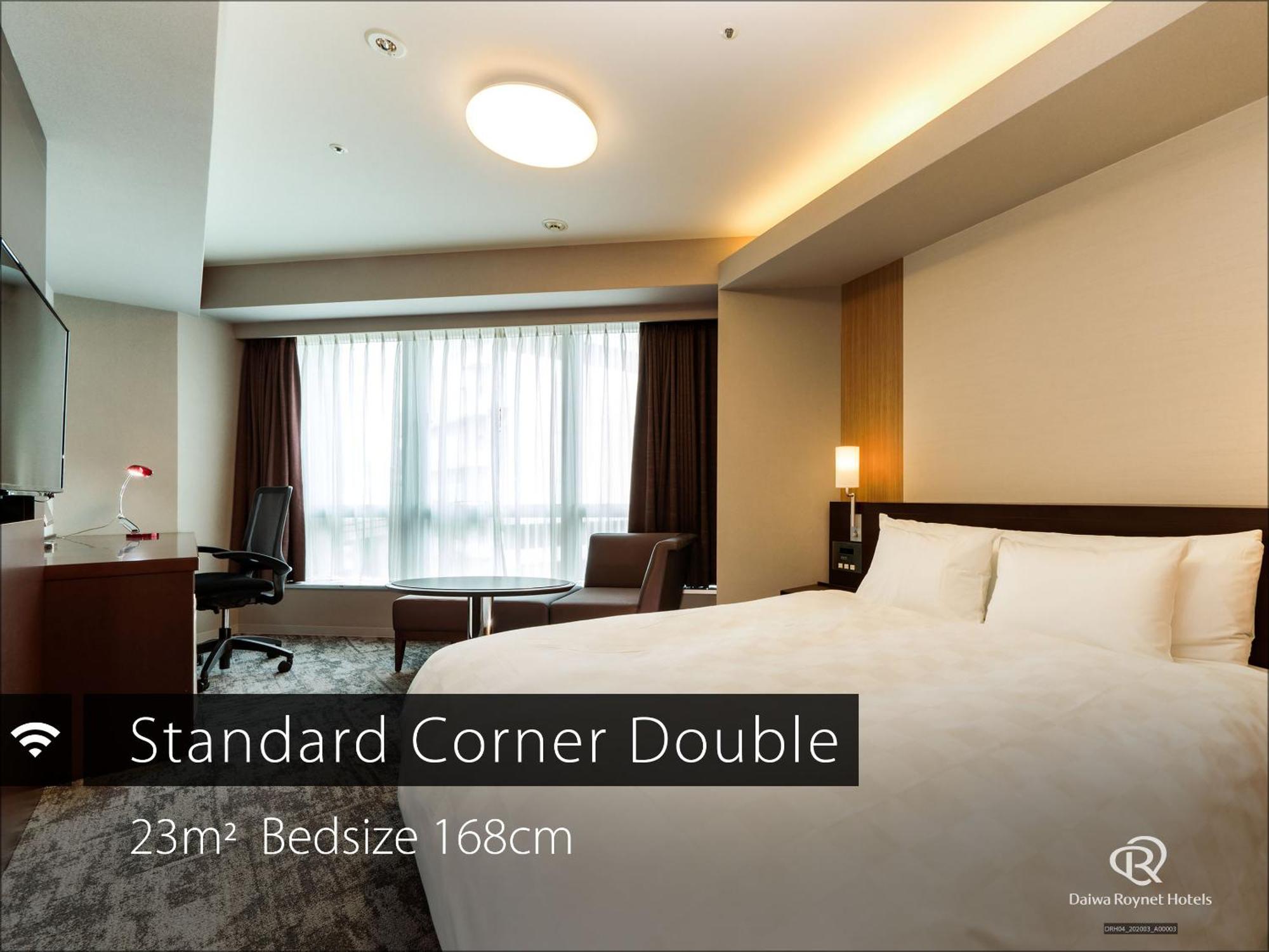 Daiwa Roynet Hotel Nagoya Eki Mae Eksteriør bilde